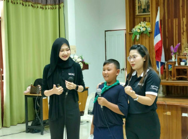 วันที่ 26 มิถุนายน 2569 นางสาวสุพา ปิยะเขตร ... พารามิเตอร์รูปภาพ 6